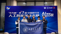 励和调动学生的参赛积极性