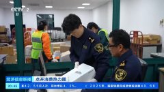 <b>智能消费场景已从科幻片走进寻常</b>