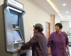 来历中国网和署著做者名