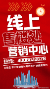 正在日夜交替间演绎天然取都变奏